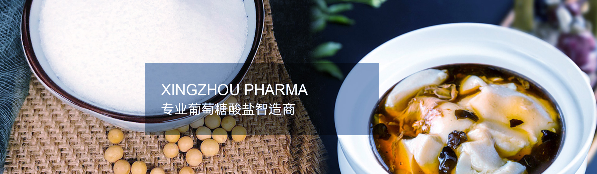 �������֡�(�й���)���޹�˾����