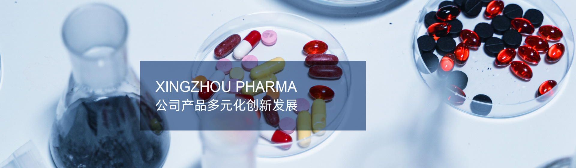 �������֡�(�й���)���޹�˾����