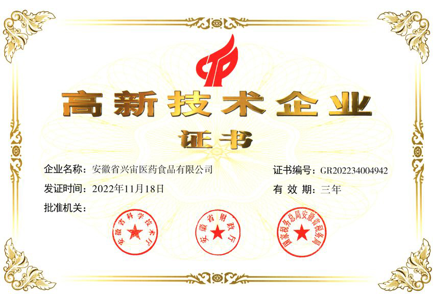 �������֡�(�й���)���޹�˾����