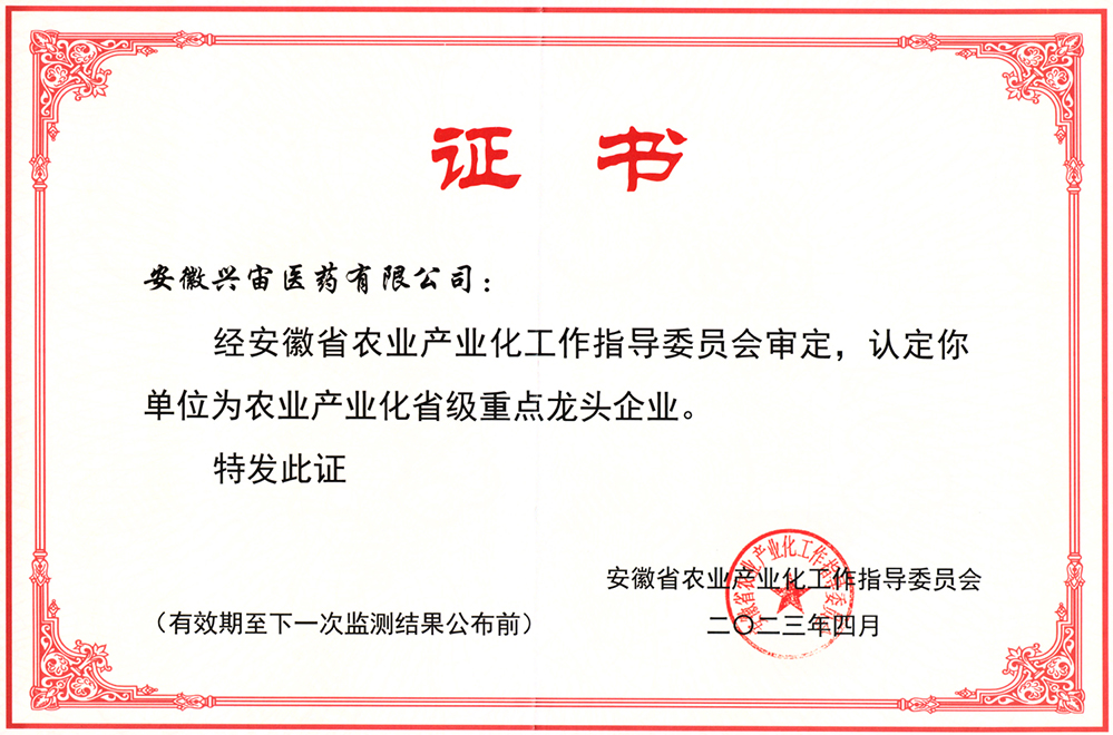 �������֡�(�й���)���޹�˾����